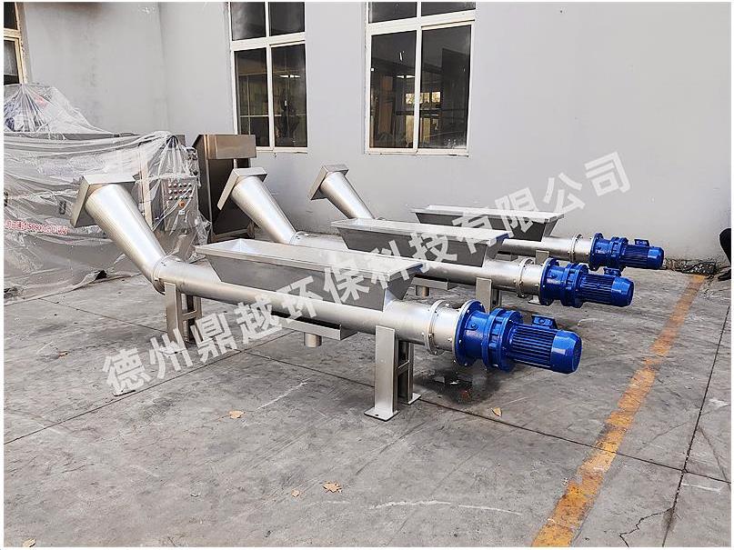 螺旋輸送壓榨機(jī)