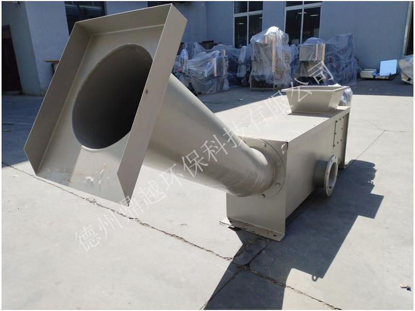 高排水壓榨機(jī)