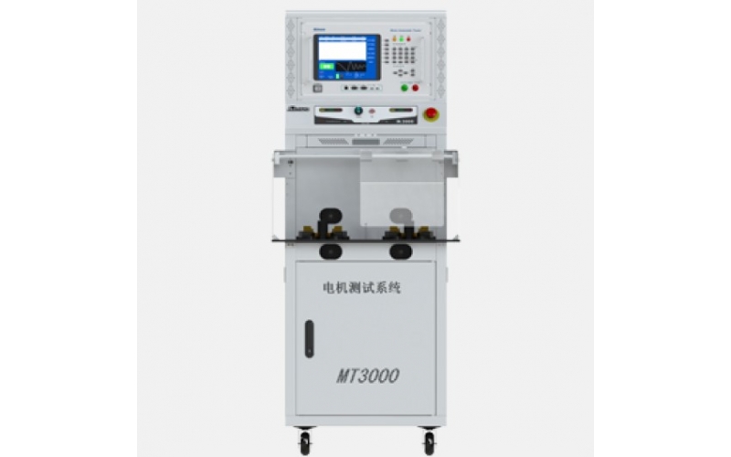 艾諾Ainuo AN8310 電機(jī)定子綜合測試儀