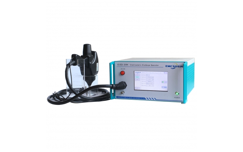 索莘EMCSOSIN ESD 20K靜電放電發生器